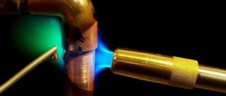 Acetylene welding