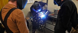 welder certification