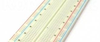 Solderless breadboard