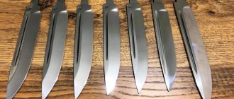 Great guide to knife steels