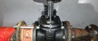 Cast iron wafer check valve in the water meter assembly