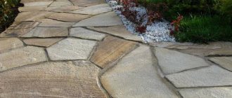 sandstone paths technology