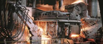 arc steel furnace chipboard 5