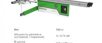 Форматно-раскроечный станок Woodtec-3200R