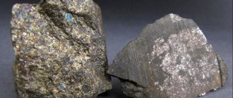 Photos of nickel ores