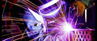 Gas welding and cutting