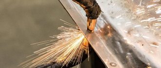 Spot welding torch