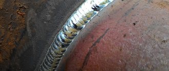 Horizontal pipe welding