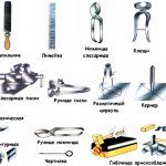 инструменты для ручной обработки металла