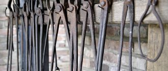 Blacksmith tools - pliers