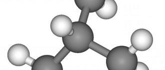 isobutane formula