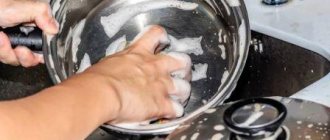 How to clean the inside of a burnt stainless steel pan