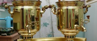 How to clean a samovar