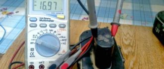 How to test a screwdriver battery with a multimeter - checking the capacity of all types of batteries