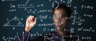 how to calculate the weight of metal using formulas