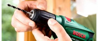 How to Remove a Drill from a Screwdriver