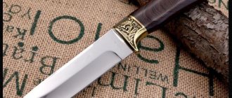 how to sharpen a hunting knife.