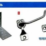 What Glue to Glue Plywood to Metal • Production Technology