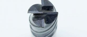 End mill with cutting edge at bottom