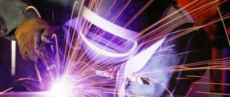 Welding courses in Moscow