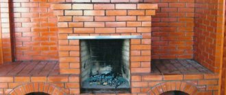 Lacquered brick oven