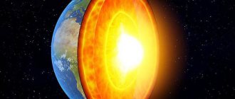 The Earth&#39;s magnetism is determined by the iron and nickel in its core. But it is not yet entirely clear how exactly. Photo: Science Photo Library / AFP (“Kommersant Science” No. 6, September 2017) 