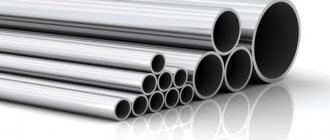 Steel grade st3sp5 characteristics