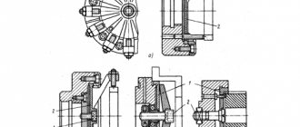 Diaphragm cartridges