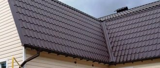 Reliable and beautiful metal roof