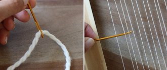 DIY loom wall decoration