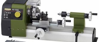 Benchtop lathe for home workshop