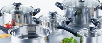 Stainless steel is used to produce beautiful and functional cookware. To preserve the external and operational properties of the products, and prevent the pots from darkening, provide them with proper care. 