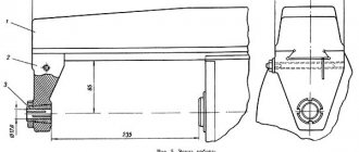 NGF-110 Dimensions of the working space of a horizontal cantilever milling machine