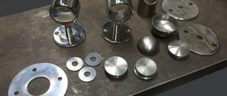 Stainless steel samples