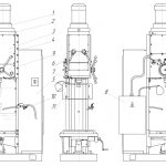 Main parts of the Russian machine 2S132