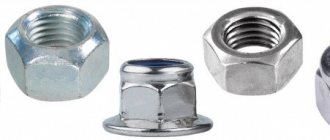 Main types of self-locking nuts