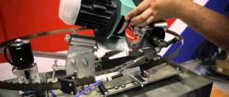 Features of sharpening band saws