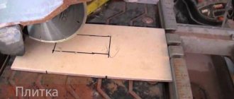 DIY tile cutter