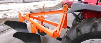 DIY reversible plow for a mini tractor