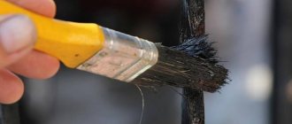 painting the fence