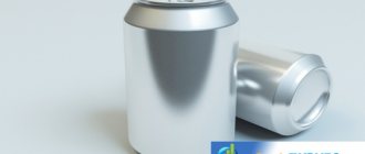 Production of aluminum cans