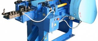 wire nailing machine