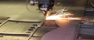 CNC laser operation