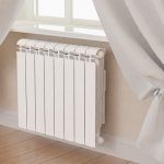 heating and aluminum radiator