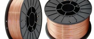 The consumption of welding mixture depends on the diameter of the wire