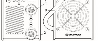 connection connectors