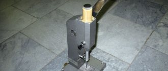 Hand press