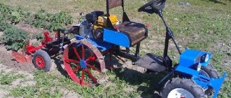 Homemade products for walk-behind tractor