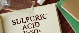 sulfuric acid