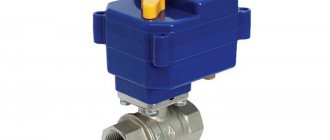 Electric ball valve